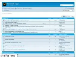 Sites similar to asar-forum.com