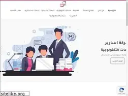 Sites similar to asareer.com