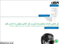 Sites similar to asarekhas.com