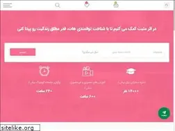 Sites similar to asaremosbat.com