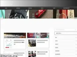 Sites similar to asaren-5am.com