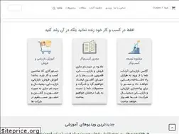 Sites similar to asarenab.com