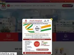 Sites similar to asarfihospital.com