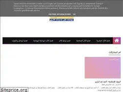 Sites similar to asargy.blogspot.com