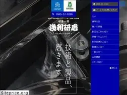 Sites similar to asari-kenma.jp