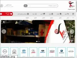 Sites similar to asaroyadak.com
