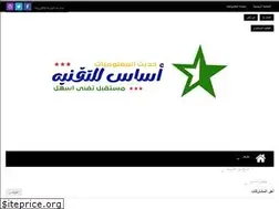 Sites similar to asas-techno.com