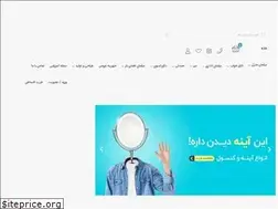 Sites similar to asaschin.com