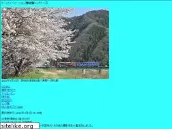 Sites similar to asashio12.net