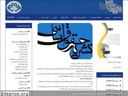 Sites similar to asasimag.ir