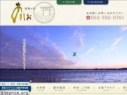 Sites similar to asasio.co.jp