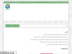 Sites similar to asasy.info