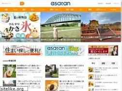 Sites similar to asatan.com