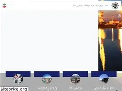 Sites similar to asatejarat.net