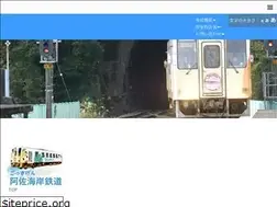Sites similar to asatetu.com