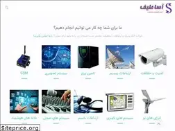 Sites similar to asatg.com