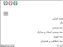 Sites similar to asatid-translation.com