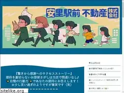 Sites similar to asatoekimae.okinawa