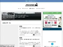 Sites similar to asatomokaoru.blog