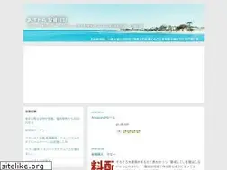 Sites similar to asatora.tokyo