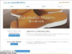 Sites similar to asatori.net