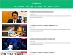 Sites similar to asattenoakari.com