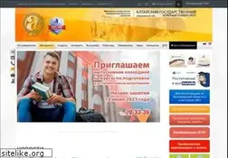 Sites similar to asau.ru