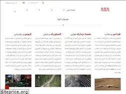 Sites similar to asauas.com