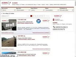 Sites similar to asavia.imot.bg