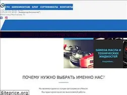 Sites similar to asavtoservis.by