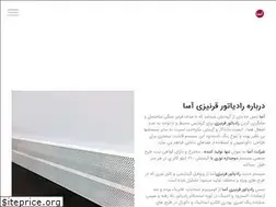 Sites similar to asawarm.com