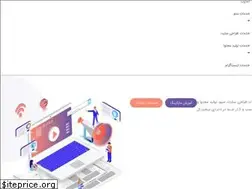 Sites similar to asaweb.net