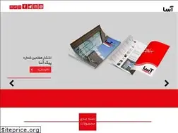 Sites similar to asawindow.com