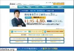 Sites similar to asax.co.jp