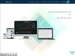 Sites similar to asax.ir