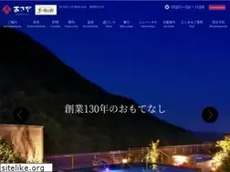 Sites similar to asaya-hotel.co.jp