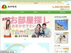 Sites similar to asaya-jyutaku.com