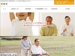Sites similar to asaya-smile.com
