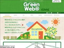 Sites similar to asayake.or.jp