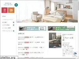 Sites similar to asayama-reform.com