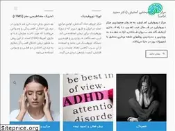 Sites similar to asayeshnt.com