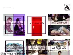 Sites similar to asayeshto.com
