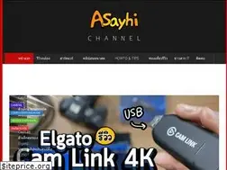 Sites similar to asayhi.com