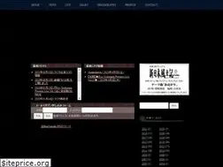 Sites similar to asazakiikue.com