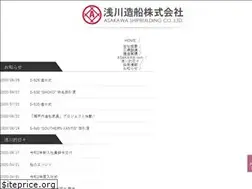Sites similar to asazo.com