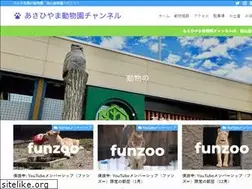 Sites similar to asazoo.com