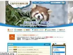 Sites similar to asazoo.jp