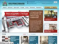 Sites similar to asb-club.ru