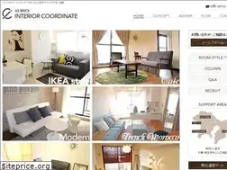 Sites similar to asb-interior.com