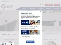 Sites similar to asb.bh